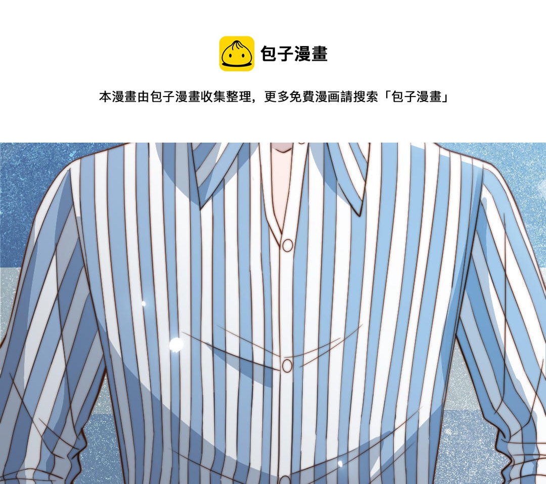 第104话 我需要你48