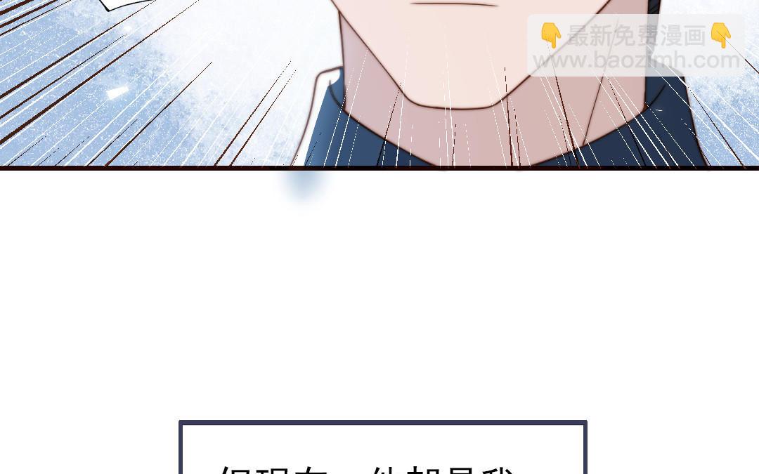 第104话 我需要你55
