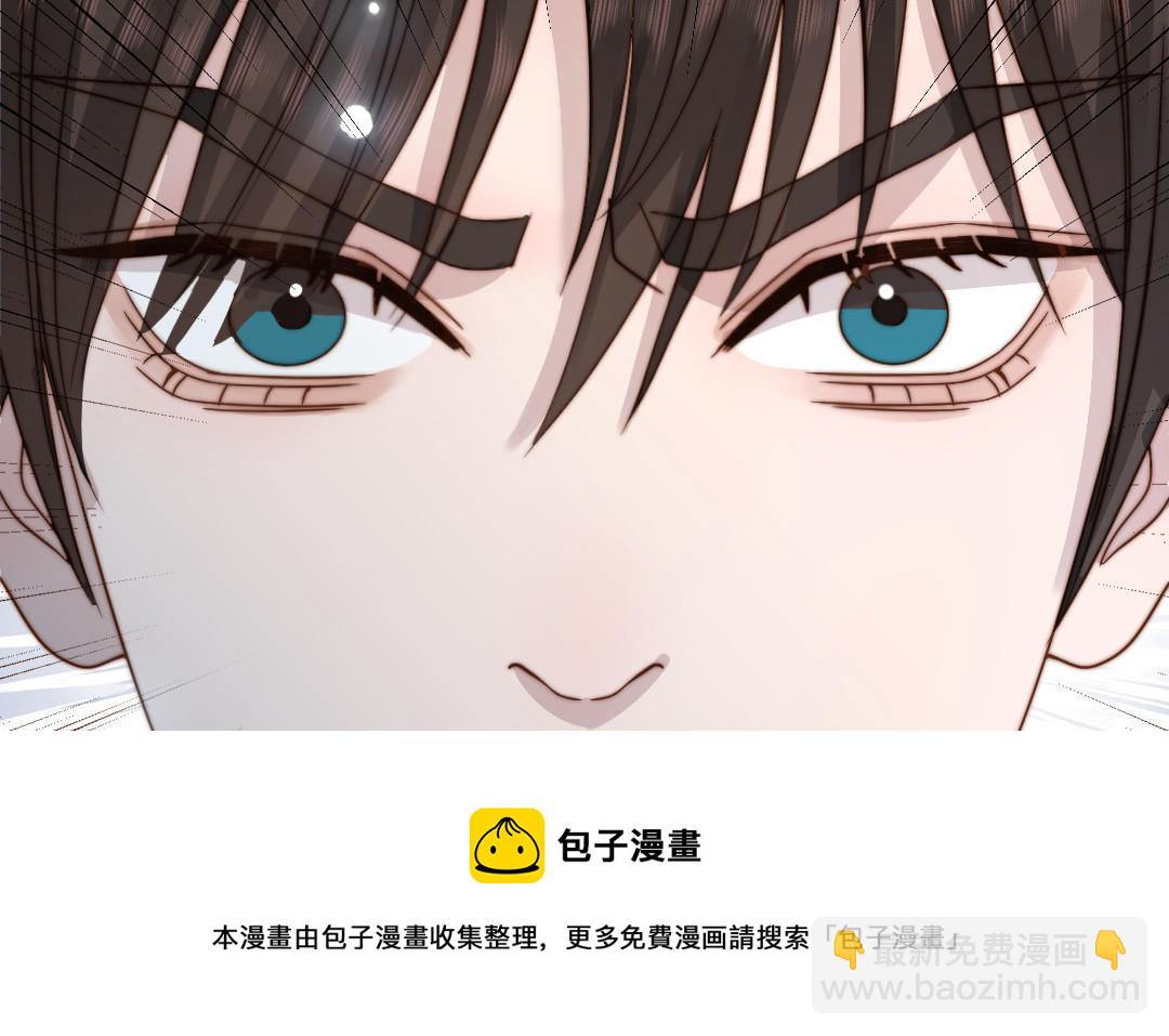 第104话 我需要你64