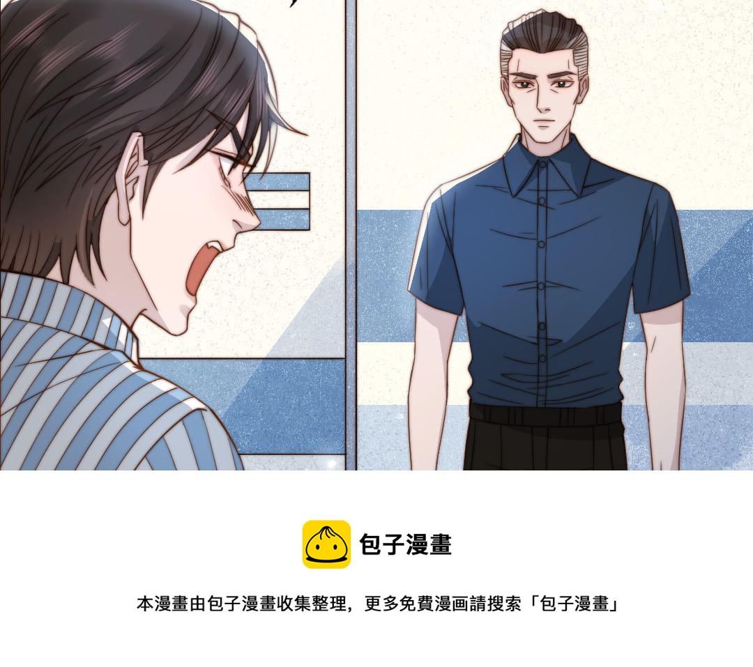 第104话 我需要你8