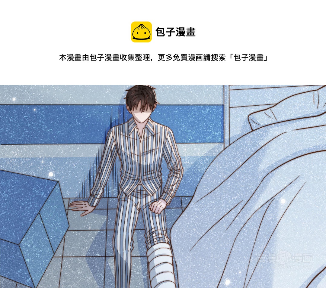 第104话 我需要你88