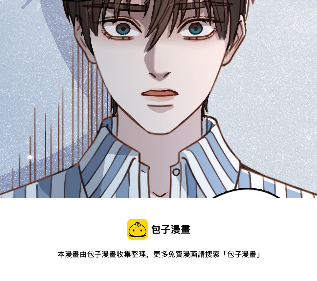 第104话 我需要你92