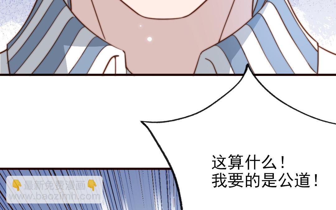 第104话 我需要你95