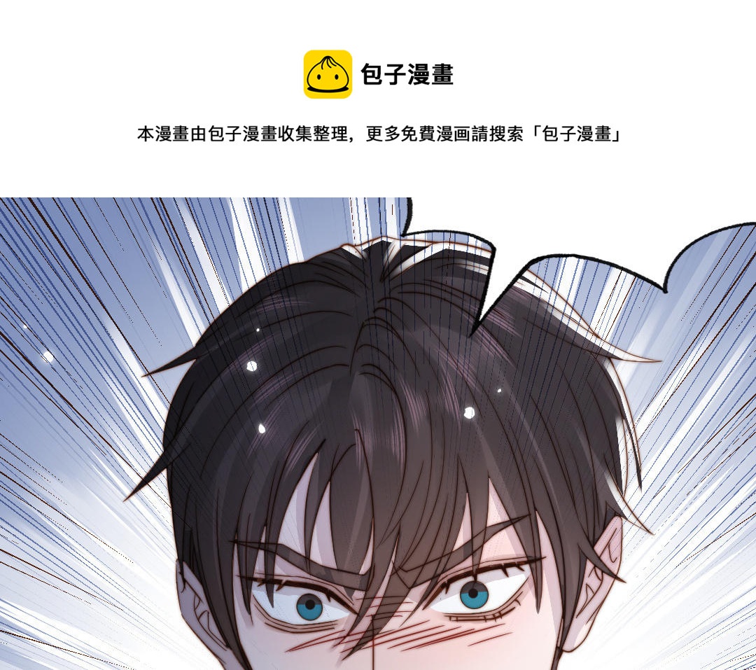 第104话 我需要你96