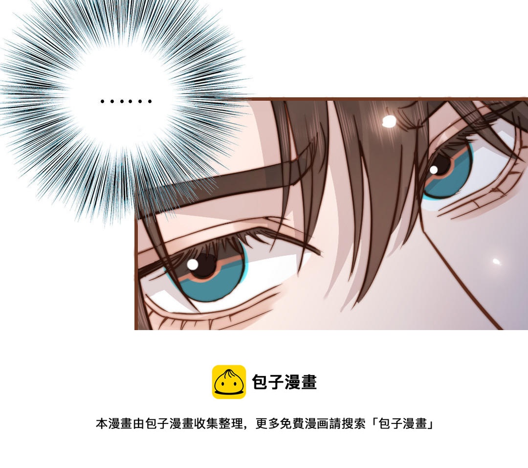 第106话 真心游戏20