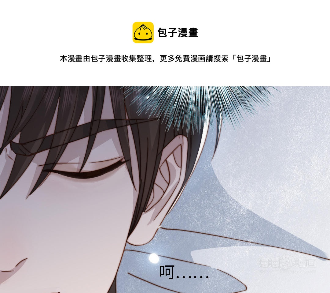第106话 真心游戏44