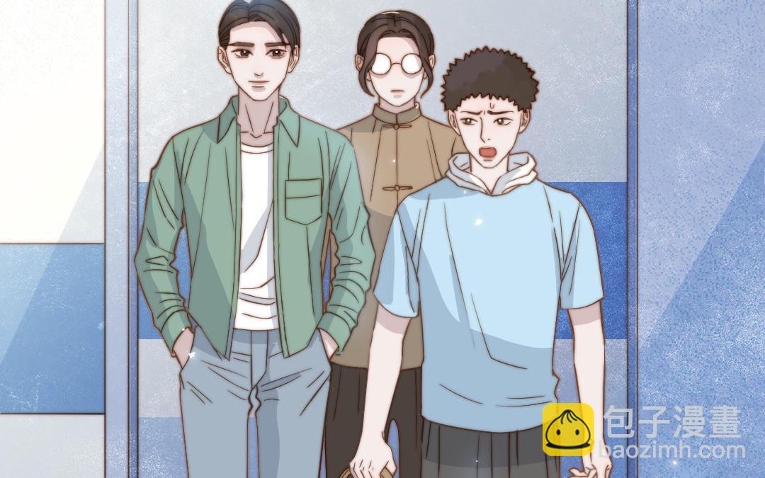 第106话 真心游戏67