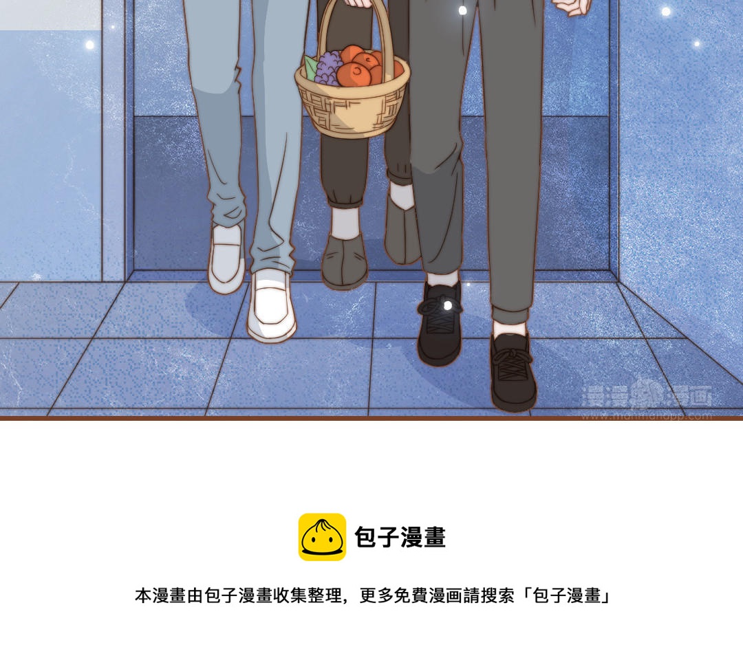 第106话 真心游戏68
