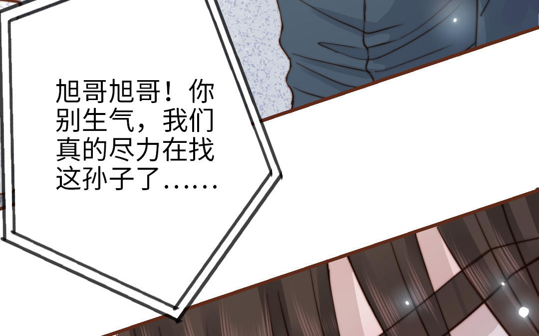 第109话 不对劲125
