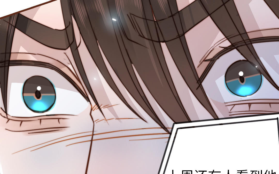 第109话 不对劲126