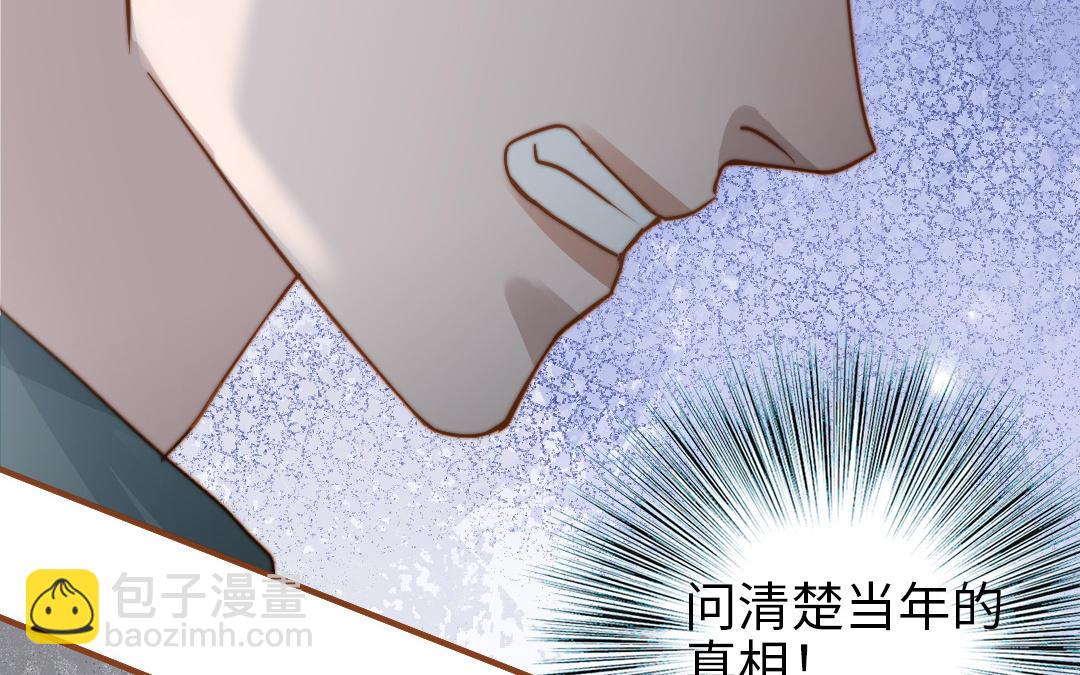 第109话 不对劲150