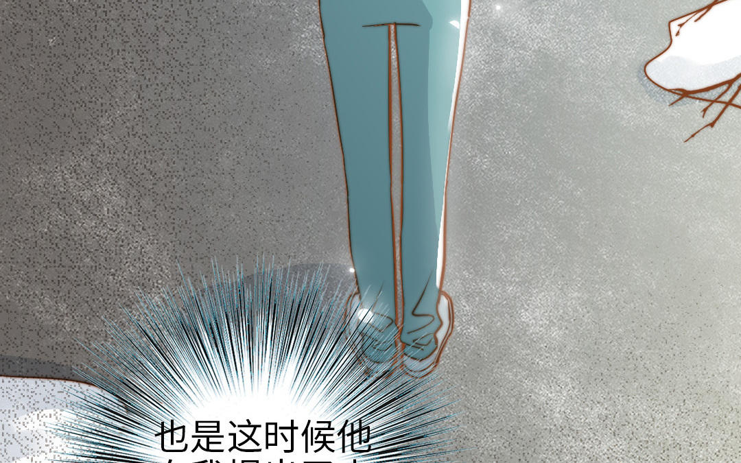 第109话 不对劲177