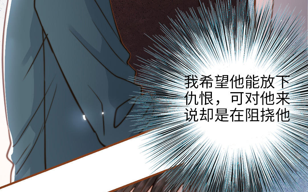 第109话 不对劲181