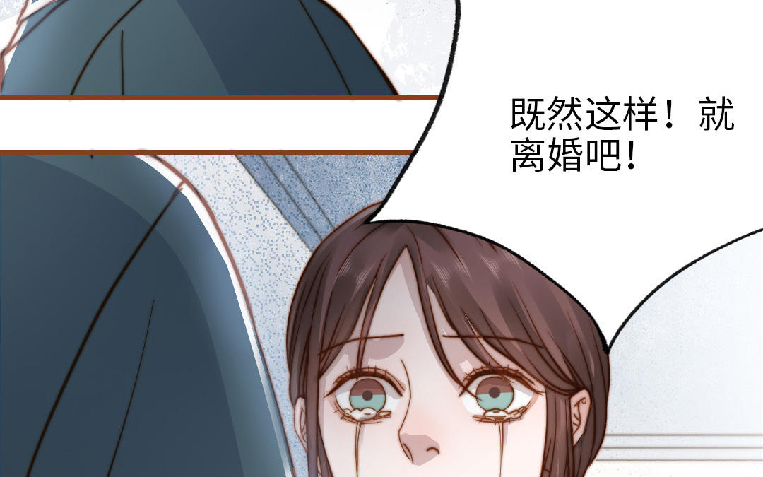 第109话 不对劲183