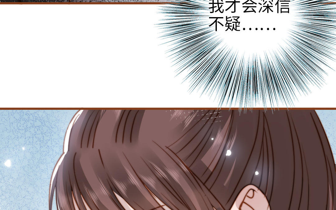 第109话 不对劲188