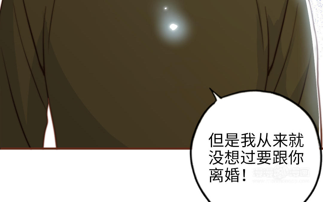 第109话 不对劲196