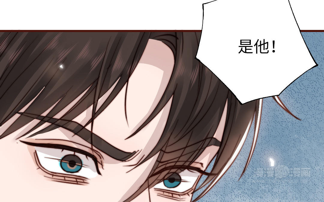 第109话 不对劲24
