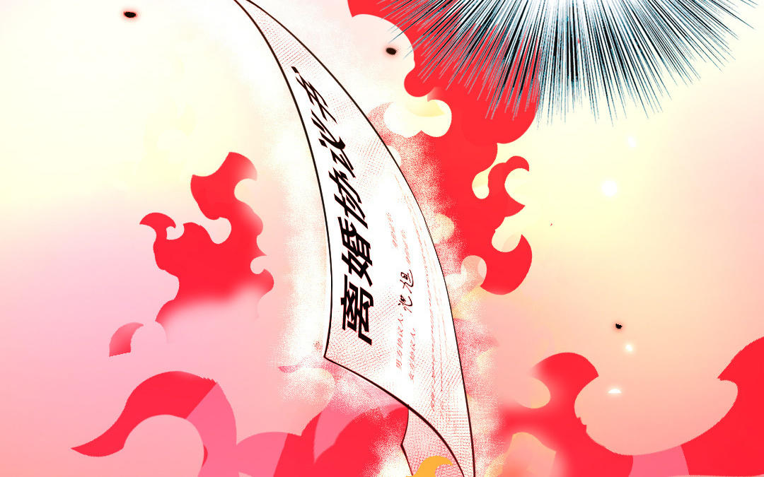 第109话 不对劲54