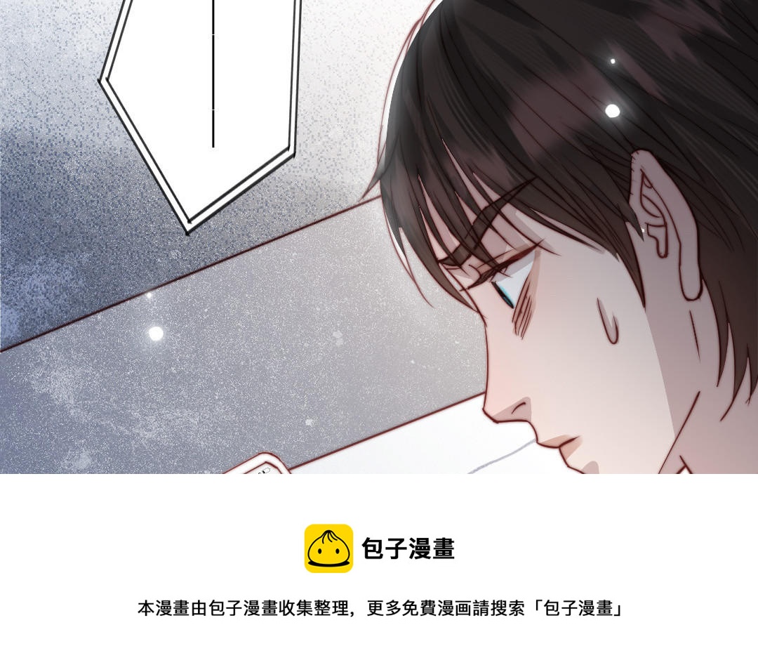 第110话 放下一切10