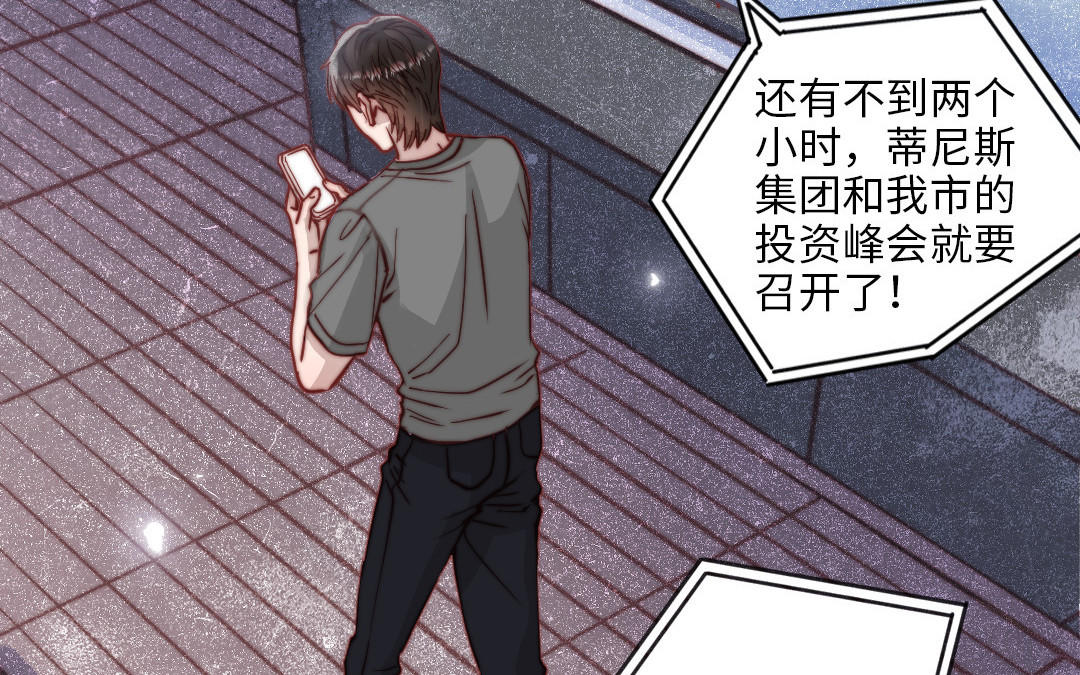 第110话 放下一切100