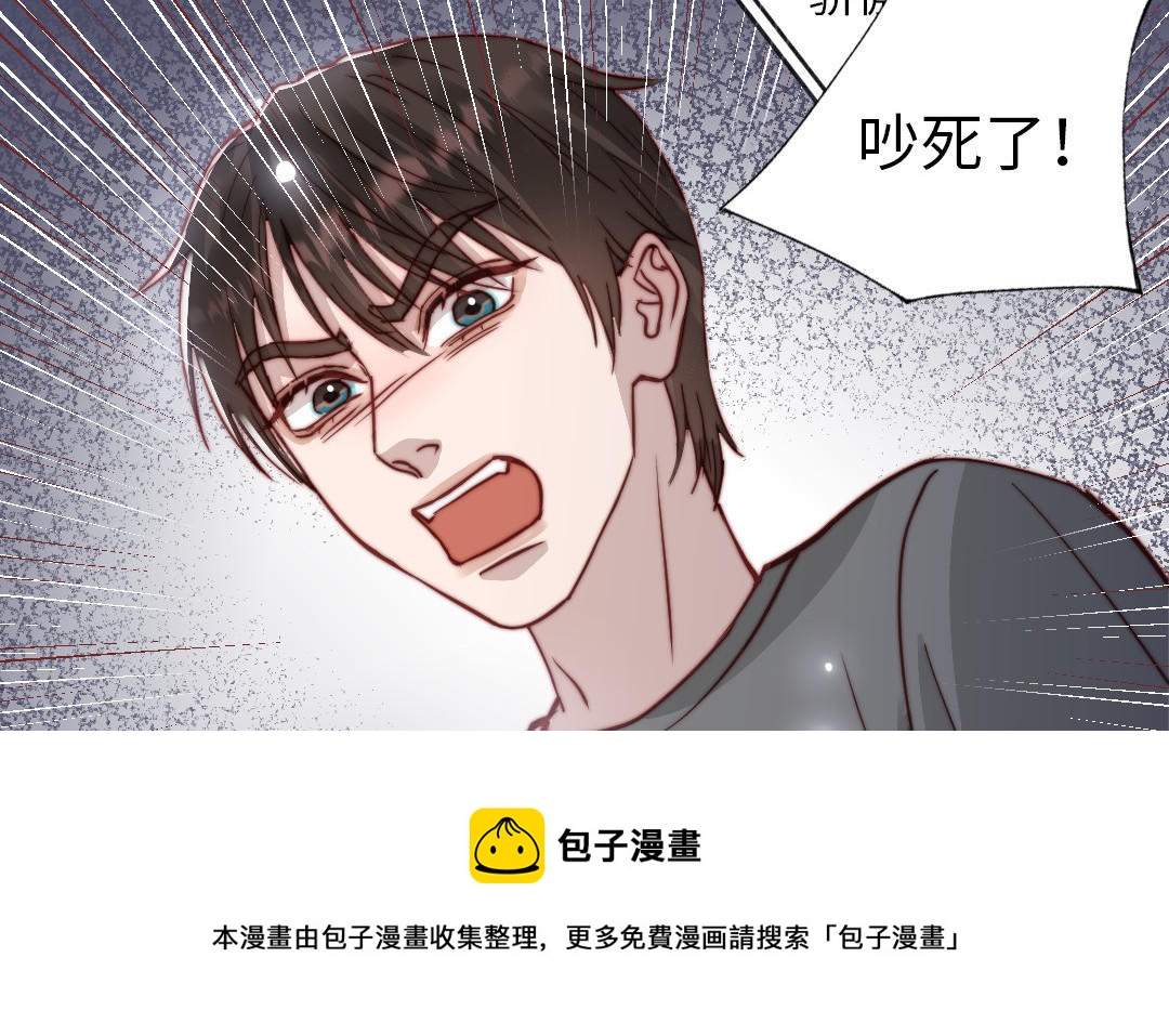 第110话 放下一切108