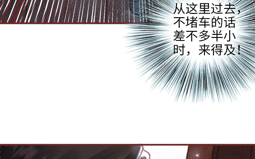 第110话 放下一切123