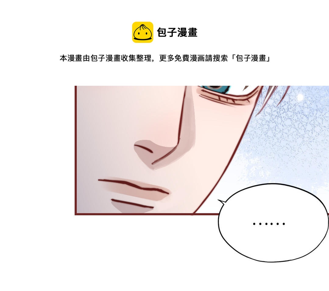 第110话 放下一切128