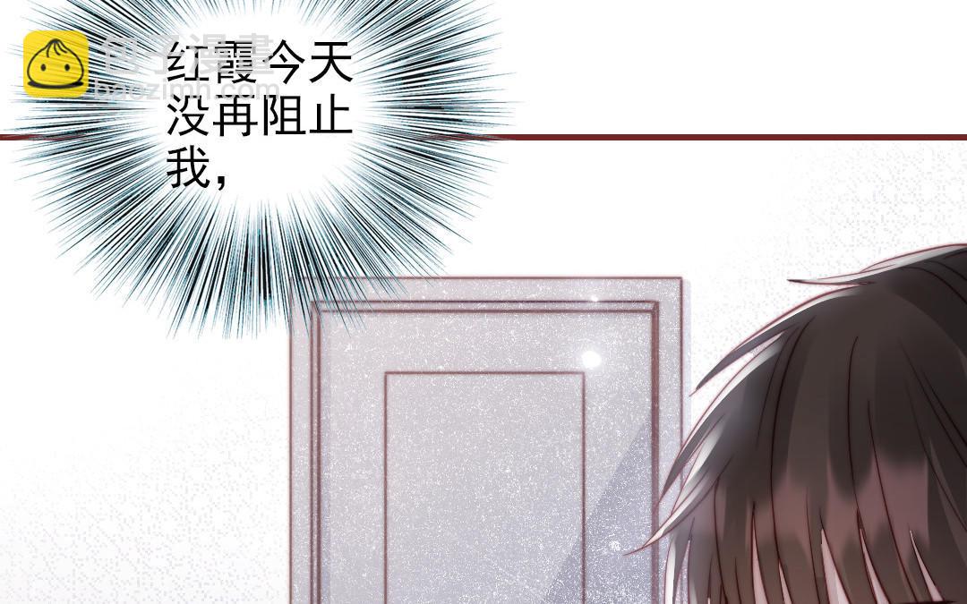 第110话 放下一切130