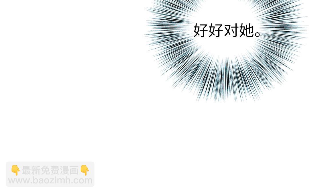 第110话 放下一切140