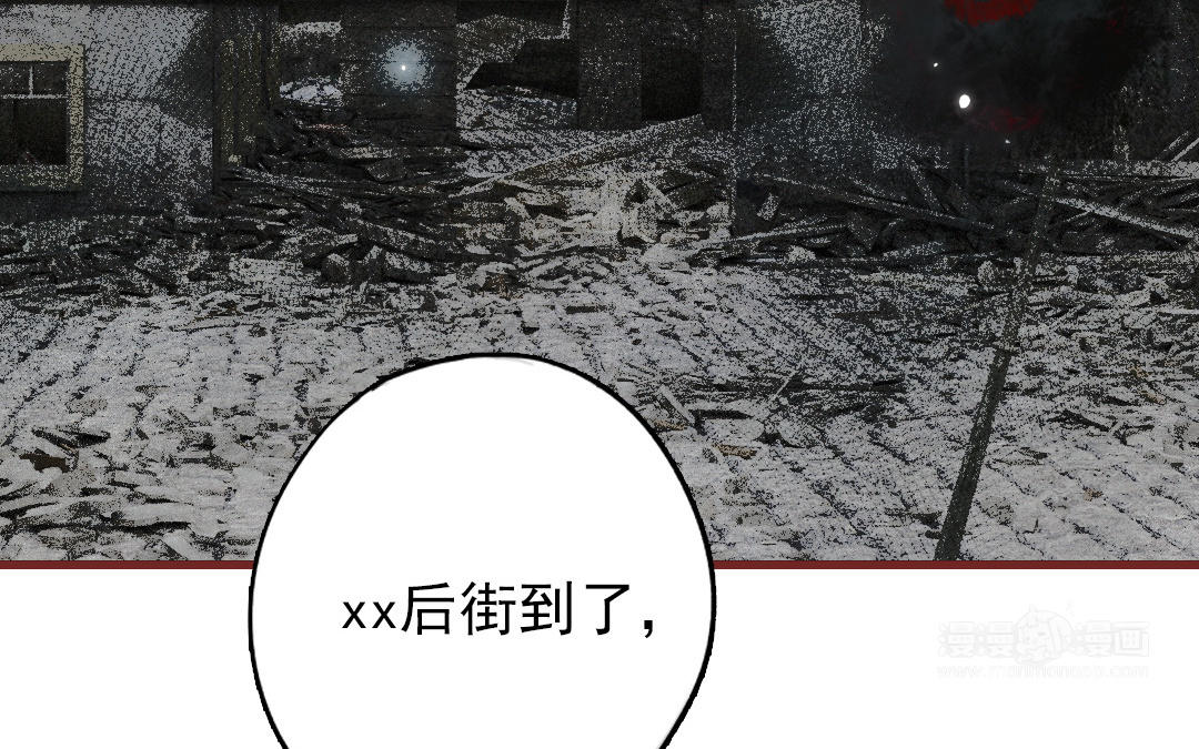 第110话 放下一切142