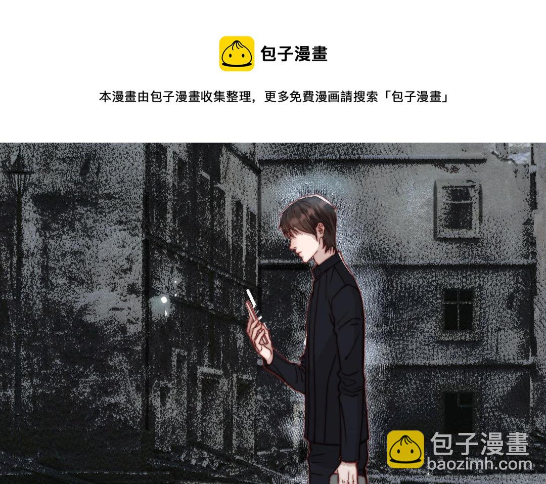第110话 放下一切148