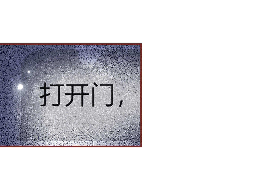 第110话 放下一切15