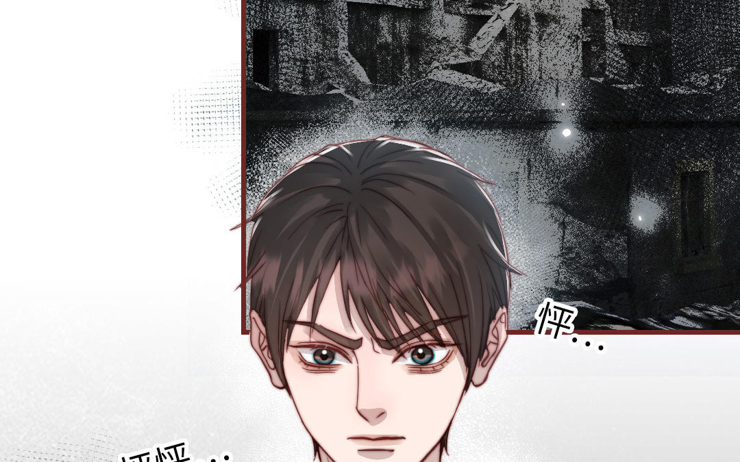 第110话 放下一切151