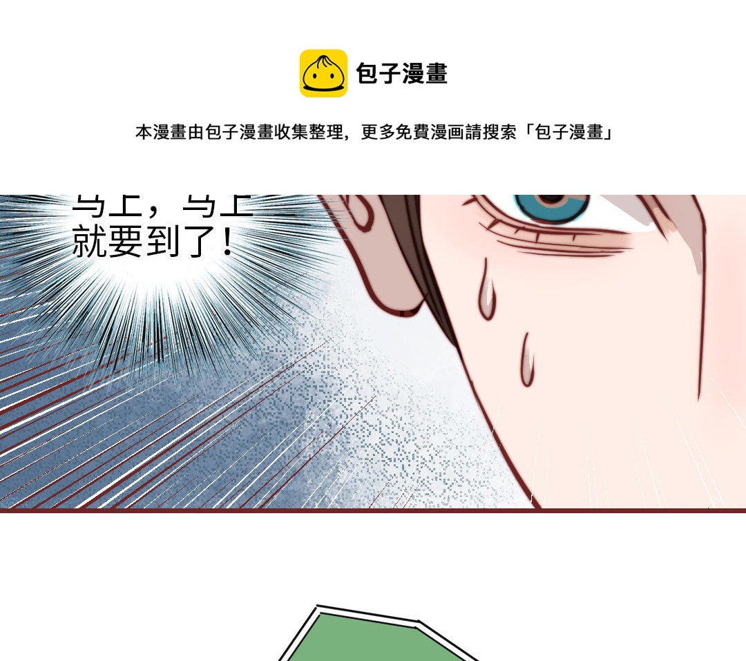 第110话 放下一切162