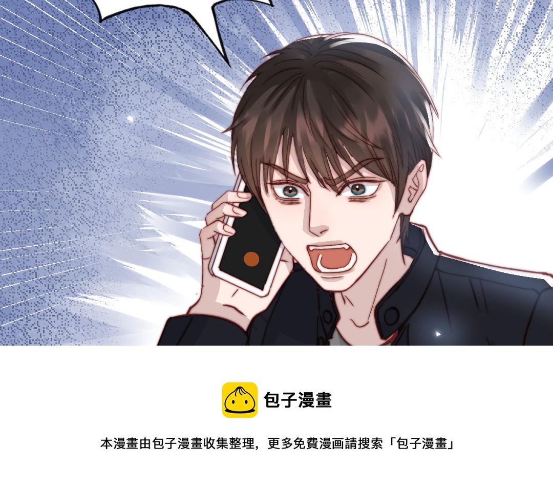 第110话 放下一切172
