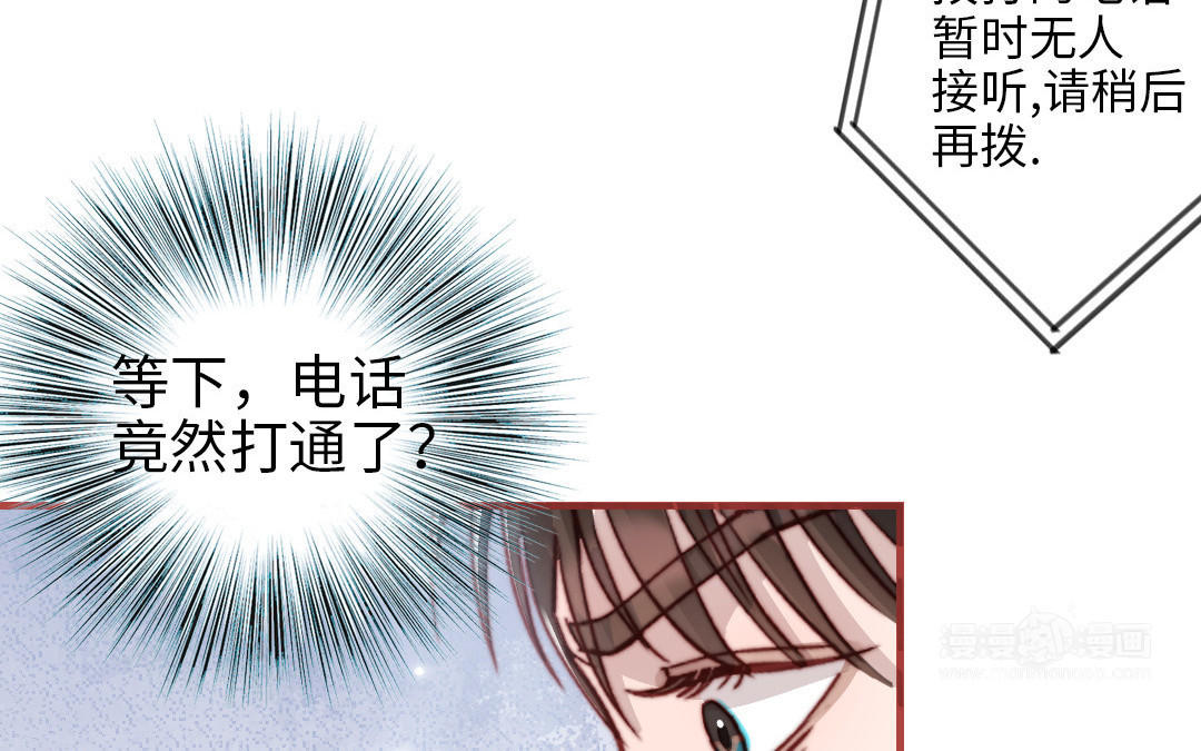 第110话 放下一切176