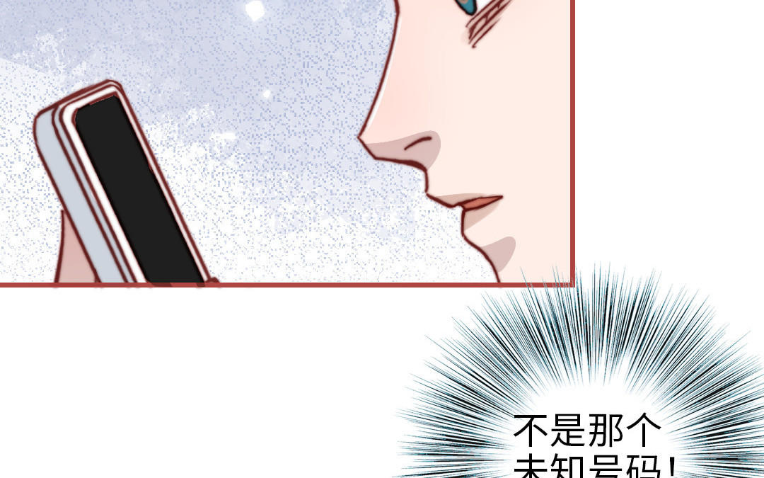 第110话 放下一切177
