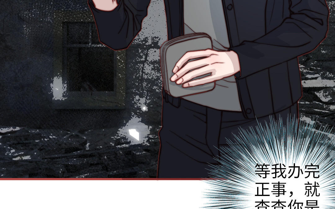 第110话 放下一切180