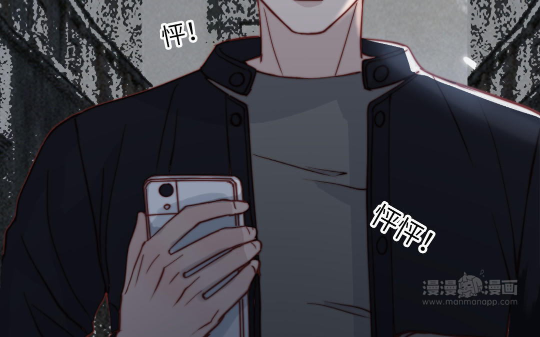 第110话 放下一切186