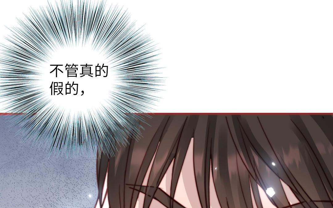 第110话 放下一切189