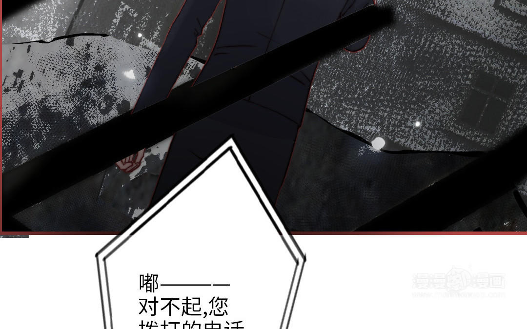 第110话 放下一切196