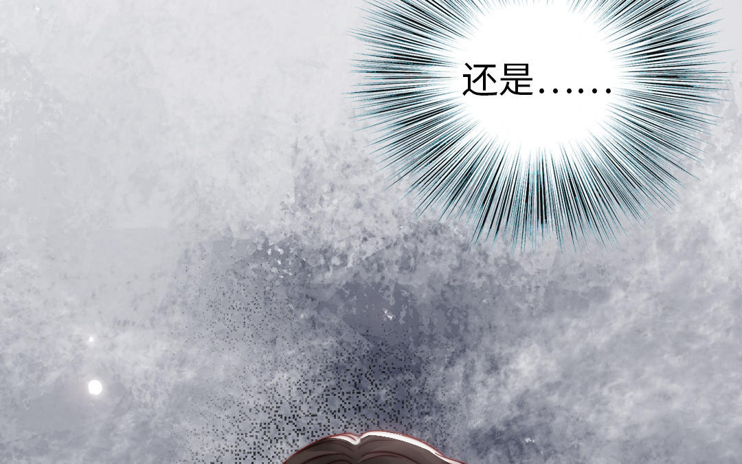 第110话 放下一切203