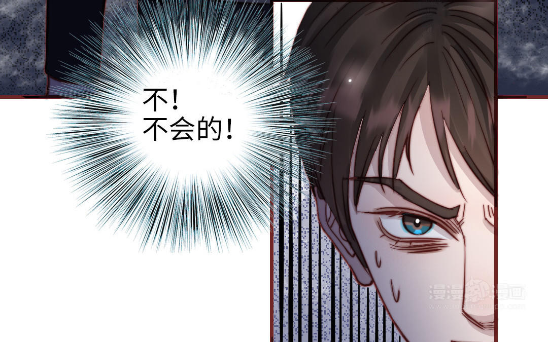 第110话 放下一切206