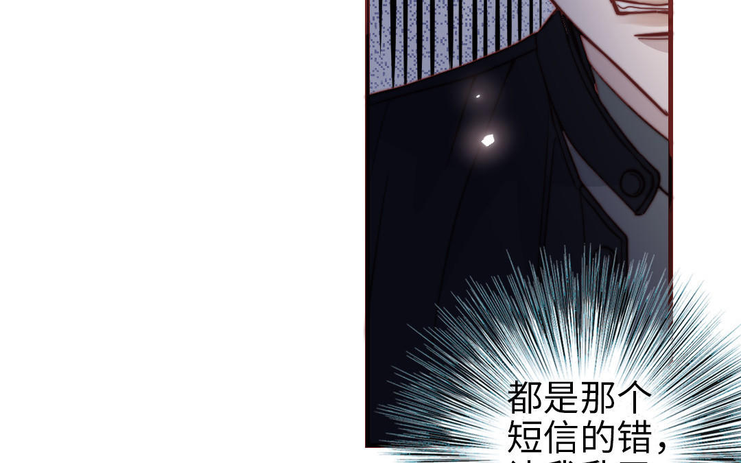 第110话 放下一切207