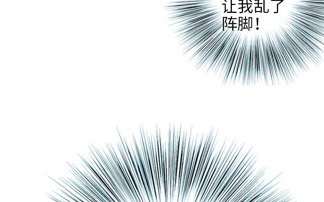 第110话 放下一切212