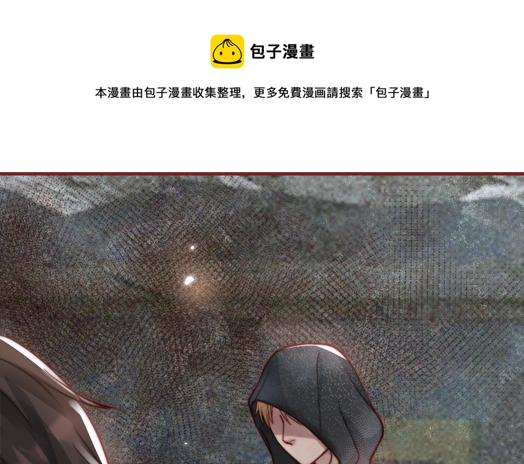 第110话 放下一切216