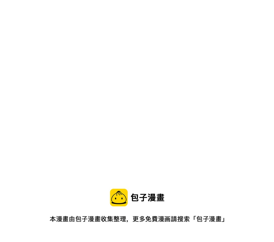 第110话 放下一切226