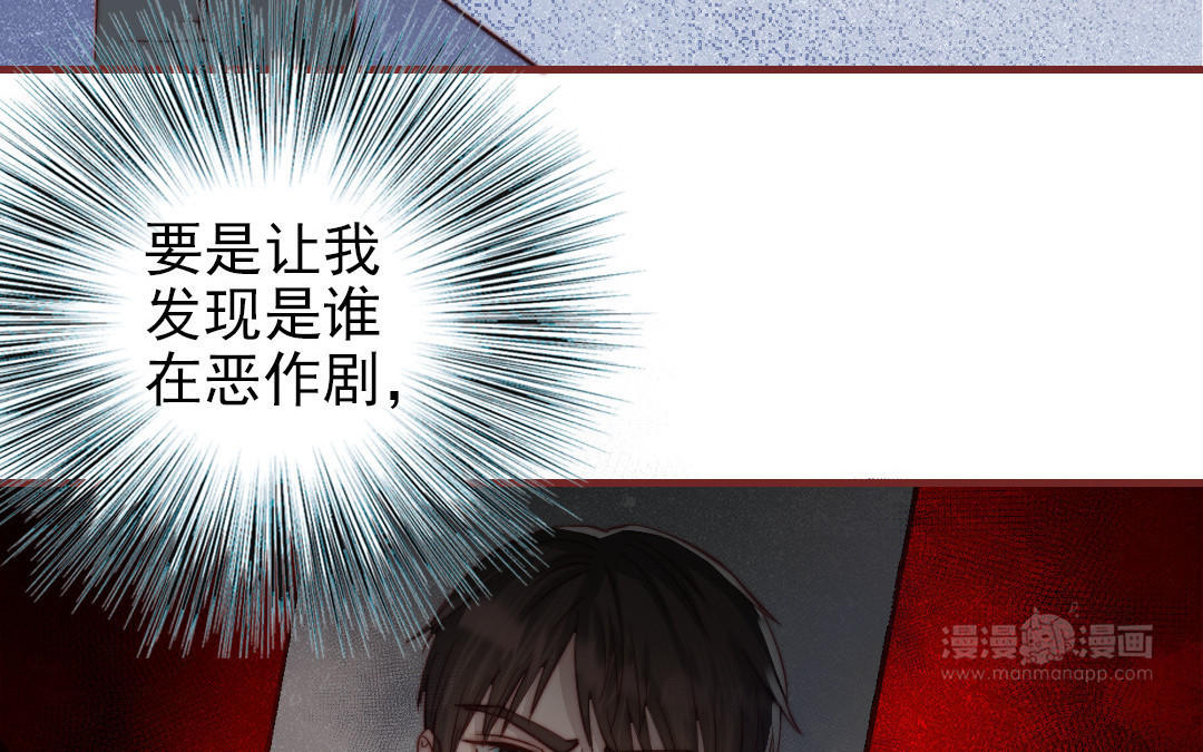 第110话 放下一切24
