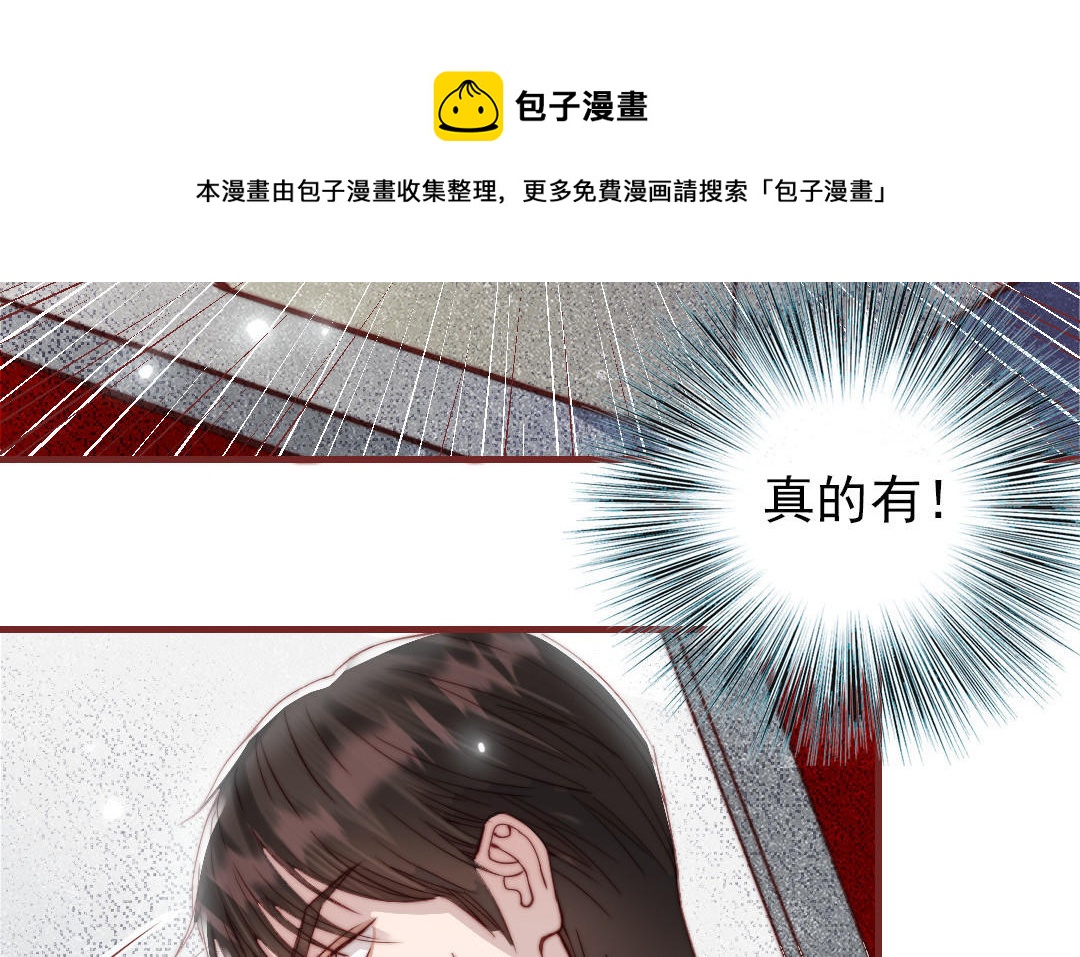 第110话 放下一切30