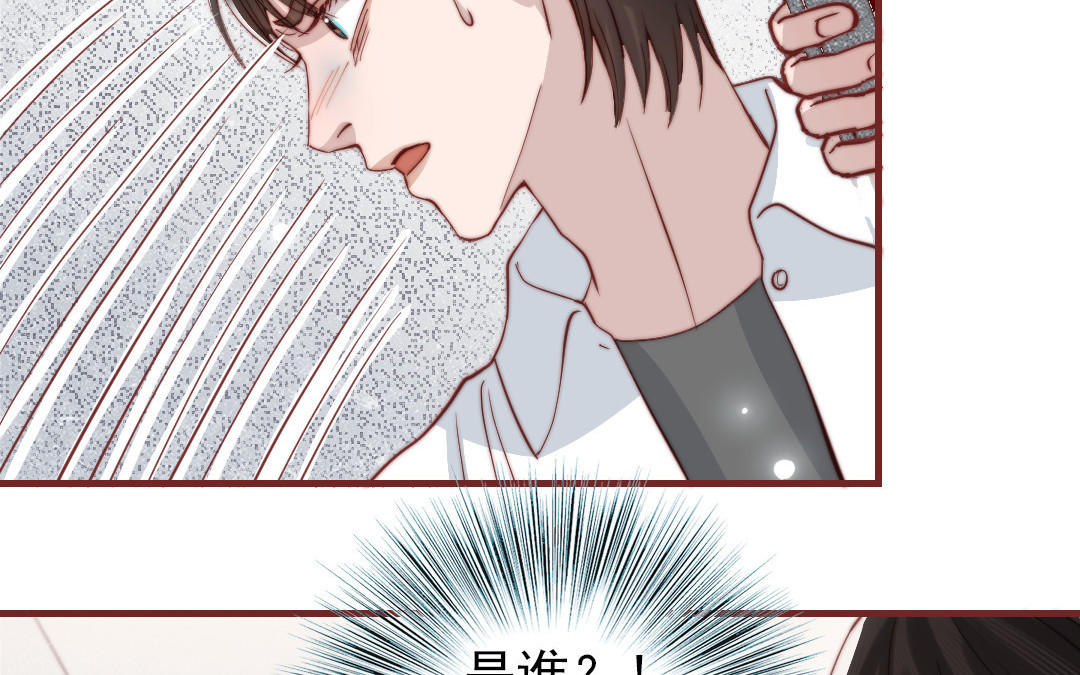 第110话 放下一切31